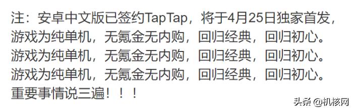 汉末霸业内购版怎么没了,汉末霸业内购版技巧
