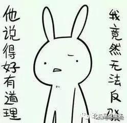 大pk的所有内容,电厂最有技术的岗位是什么