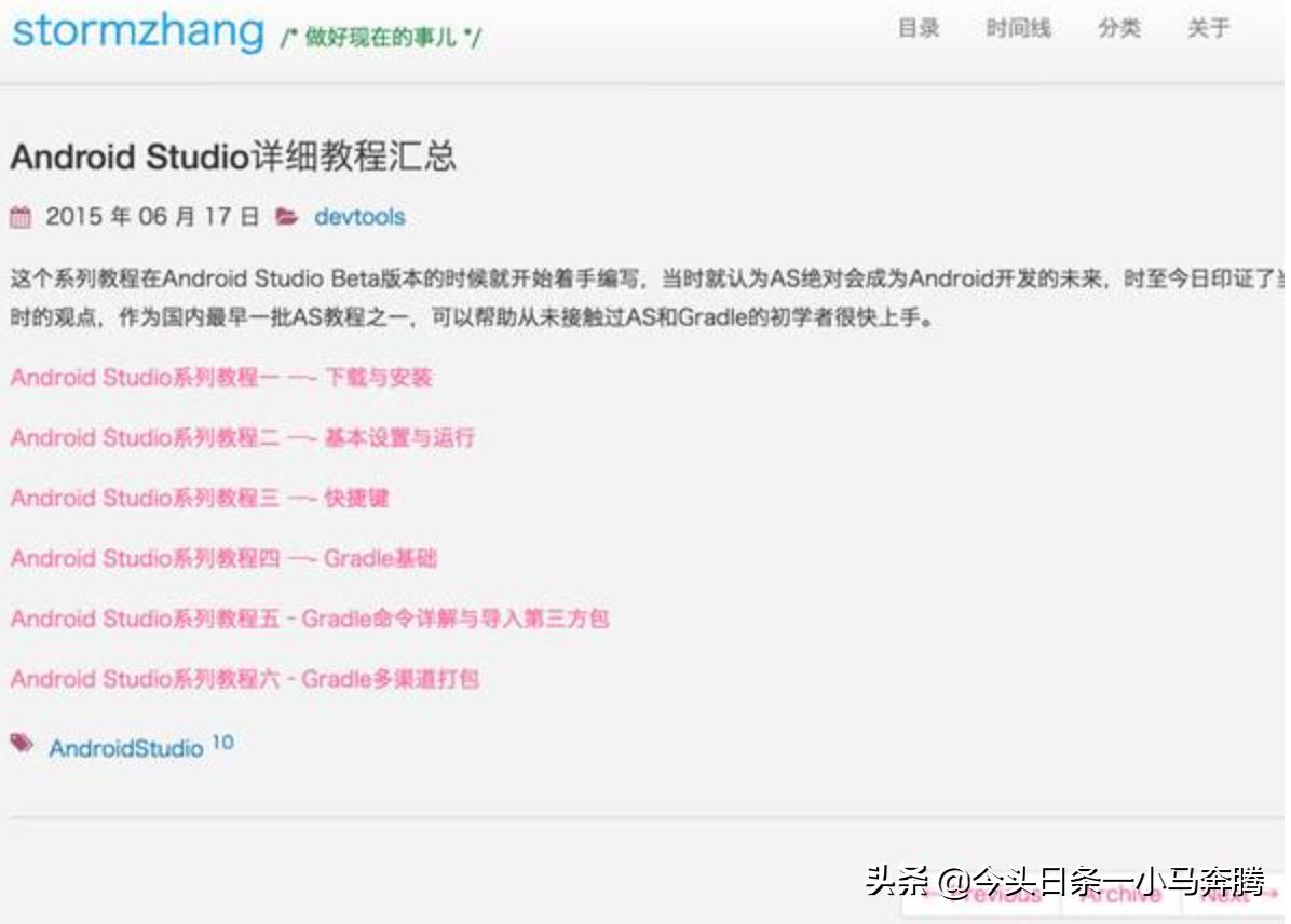 chrome工具大全,chromatic插件