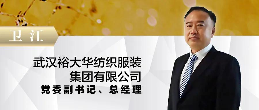 浜戣仛鍒涙柊,浜戝垱鏂版帹鍔ㄧ敓浜у姏鍓嶈