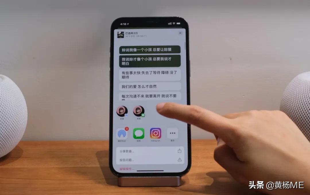 applemusic如何使用6个月,为什么我的applemusic用不了杜比