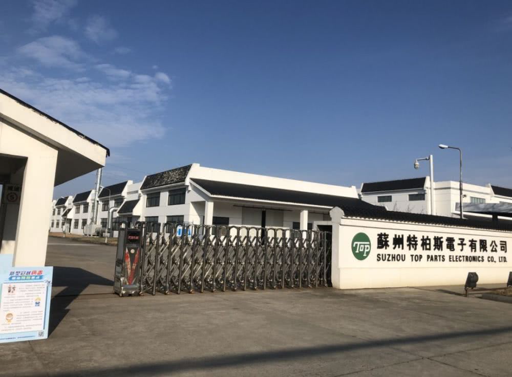 疫情下的苏州经济发展,疫情下的经济现状苏州