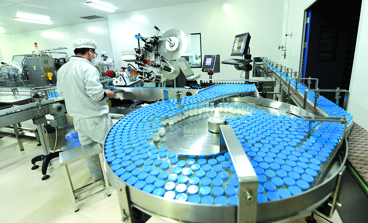 仙琚制药历史交易数据,仙琚制药大跌