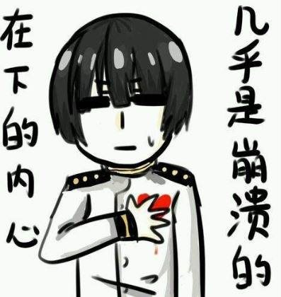 天生受胃癌“眷顾”的一群人，你可能正处其中~