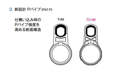 矶钓竿导环大小号数怎样区分,矶钓导环怎么看品牌