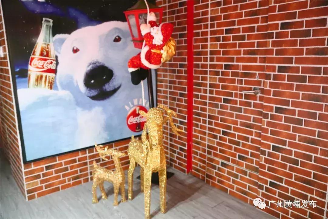 嗝~肥宅快乐水免费饮!黄埔这家博物馆藏着TA的大秘密!