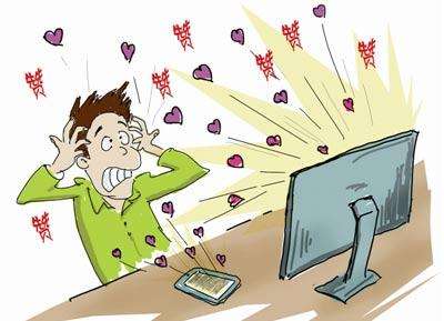 网络诈骗，疫情在家待不住的注意了。