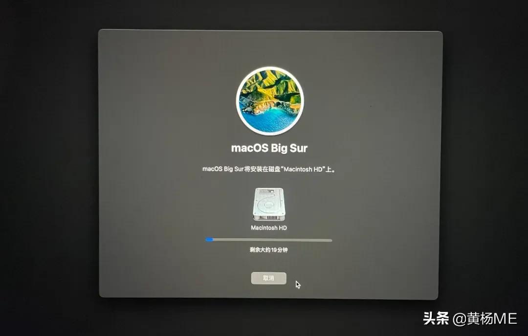 macosx系统u盘重装详细步骤,如何用u盘重装macos系统