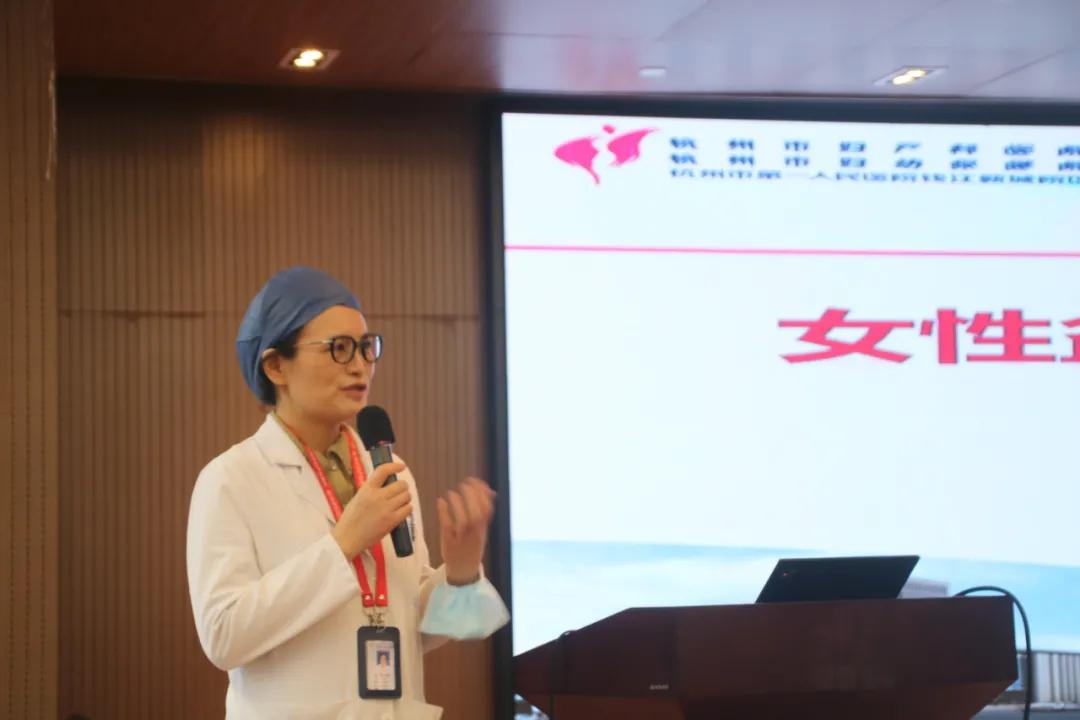 她们参加了一个健康沙龙，出来后整个人都变了？