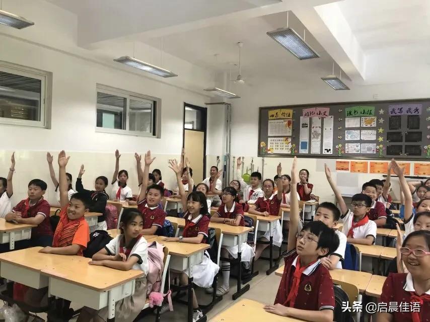 我们毕业了主题班会教案,小学六年级我的毕业季教案