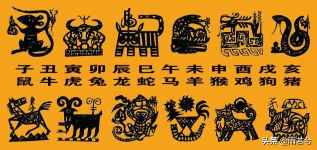 十二生肖的传说故事有哪些,十二生肖的传说故事完整图片