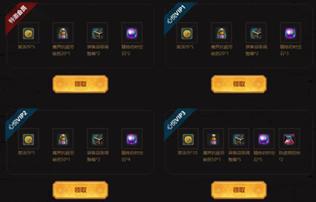 dnf升级110疲劳药,dnf85级疲劳没了刷什么