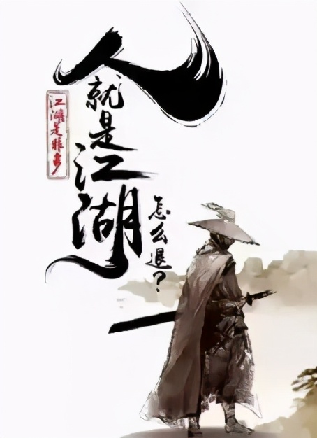 买椟还珠难道箱子不值钱吗,现实版的买椟还珠