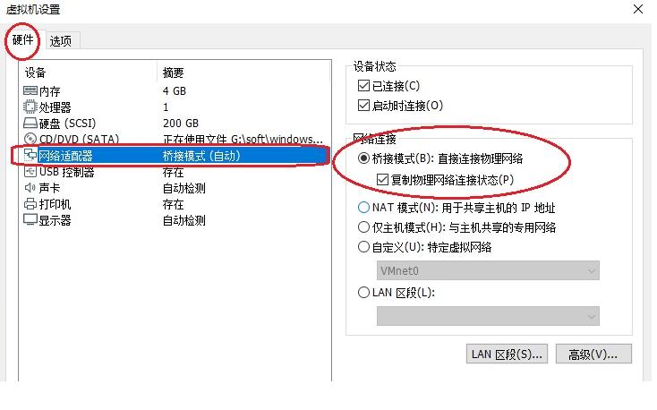 win10西门子,西门子plc以太网口怎样与电脑连接