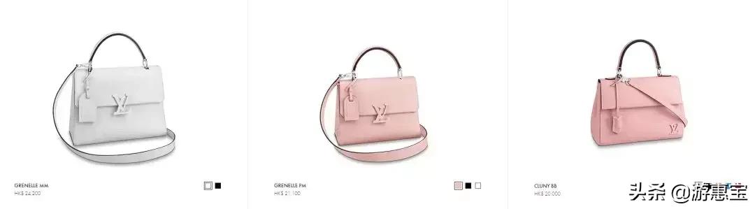 美到爆的新款女装,lv大陆和香港同款价格一样吗