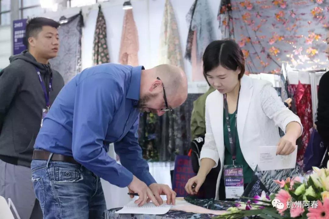 fashionsource时尚之源,fashionsource服装供应链博览会