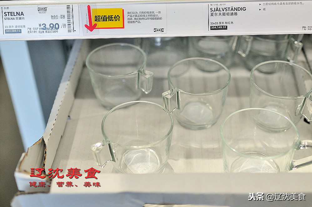 新年逛沈阳,新年厨房焕新计划