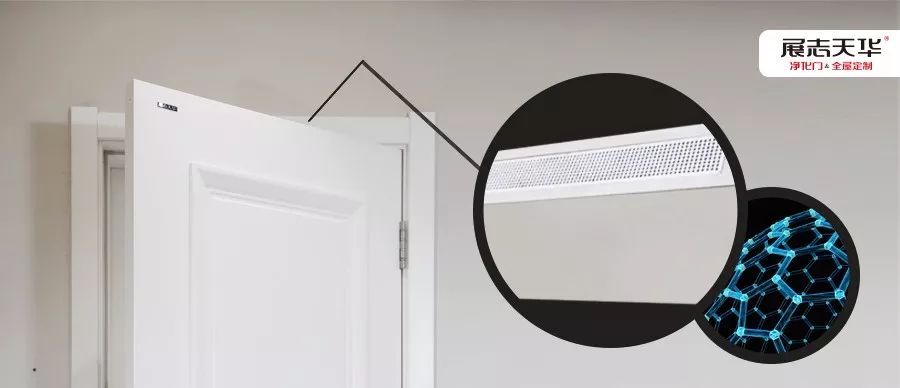 展志天华木门有刺激性气味,展志天华和tata木门哪个门好