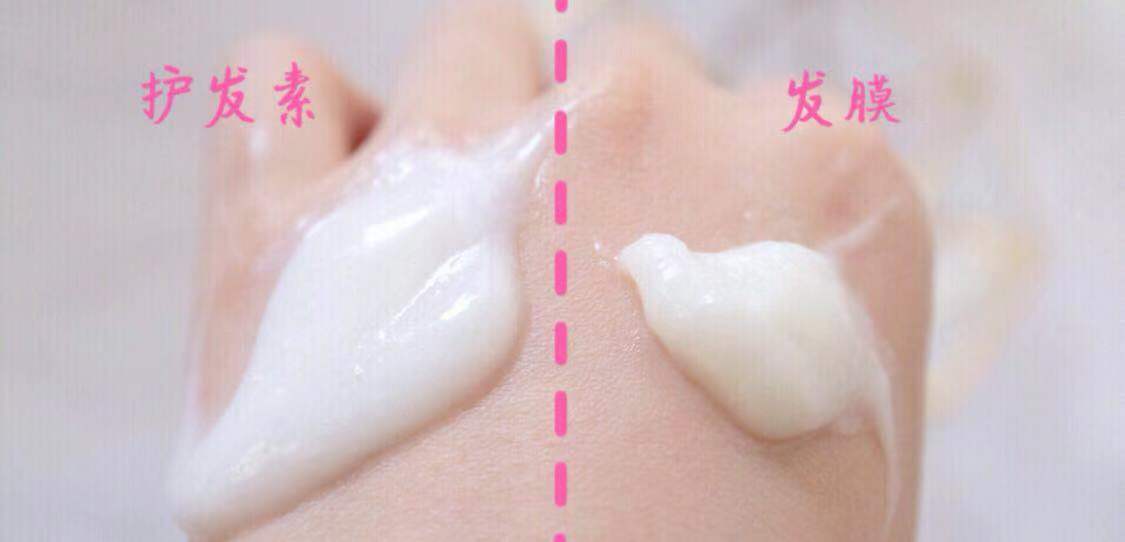 适合油性发质干性发丝的护发精油,适合油头枯燥的护发精油