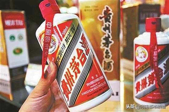 一瓶难求2499茅台酒500ml,一酒难求