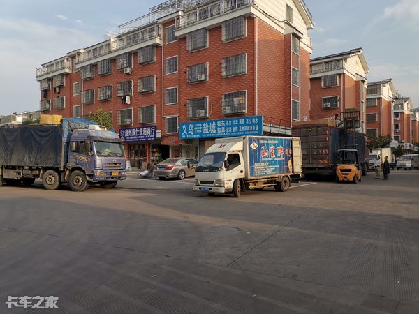 “世界小商品之都”义乌再出发,中国义乌小商品之城