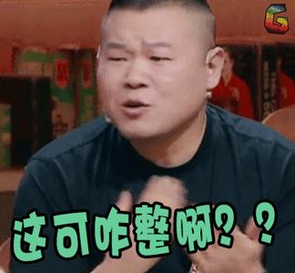 国家药监局禁止小孩服用的药,国家药监局小儿禁药名单