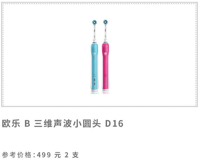 双十一值得入手的牌子,双十一值得买的大牌