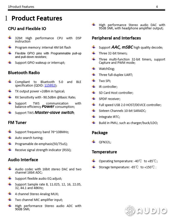 又一芯片,又一家国产厂商自研芯片