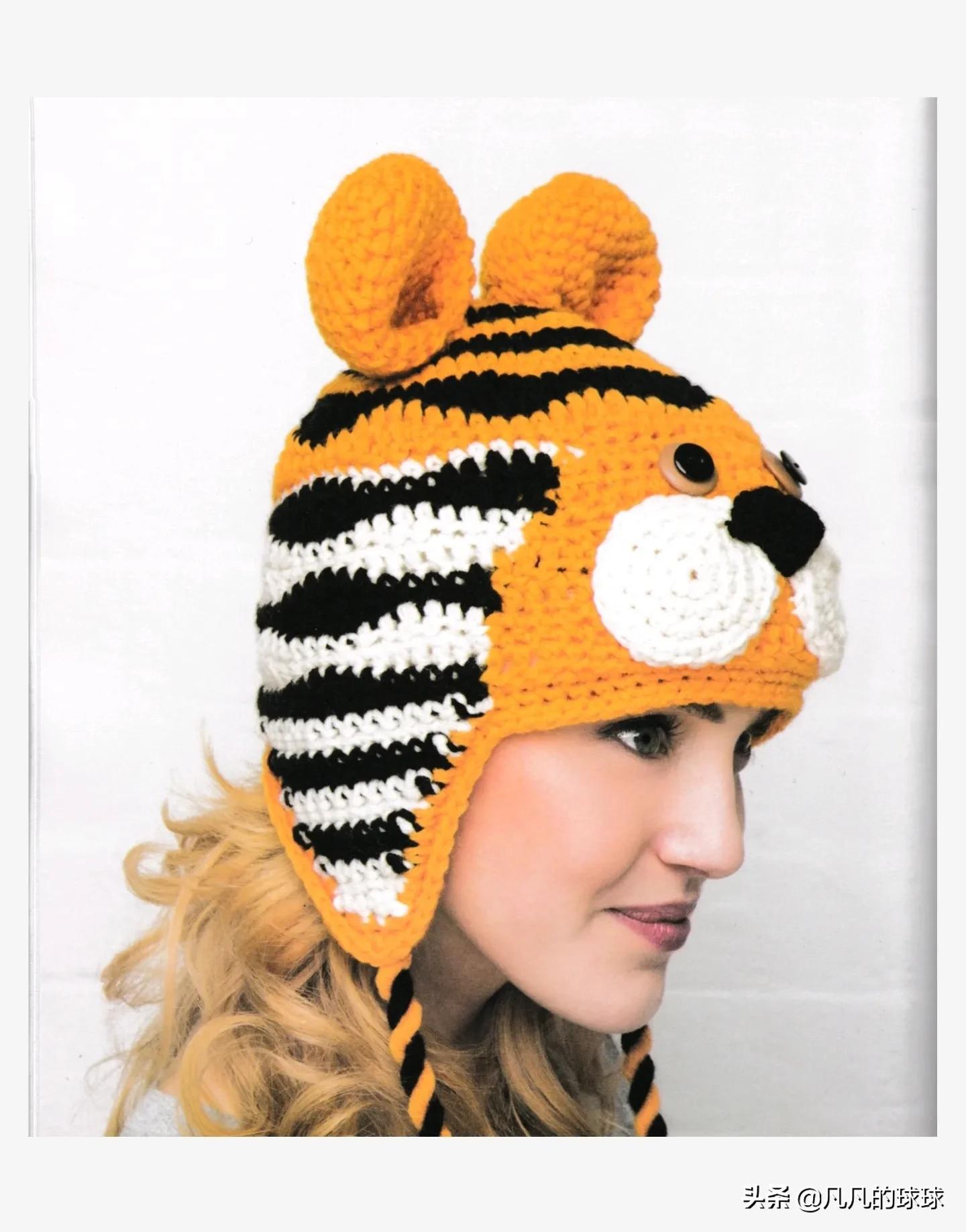 老虎帽编织图解,老虎帽编织教程