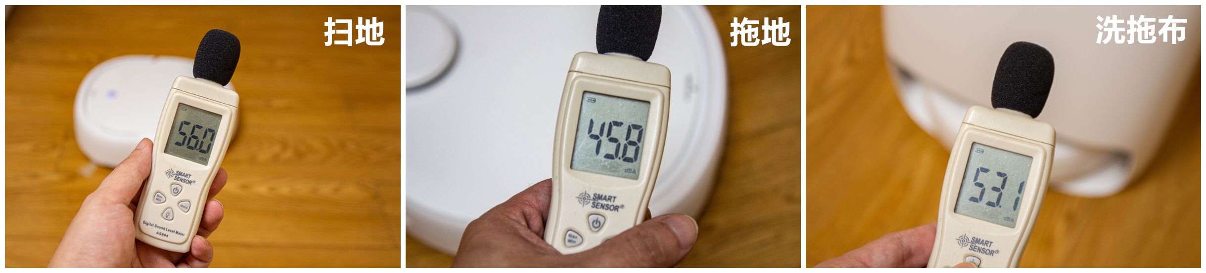 可以自动洗拖布的扫拖机器人，是行业标杆？还是智商收割机？