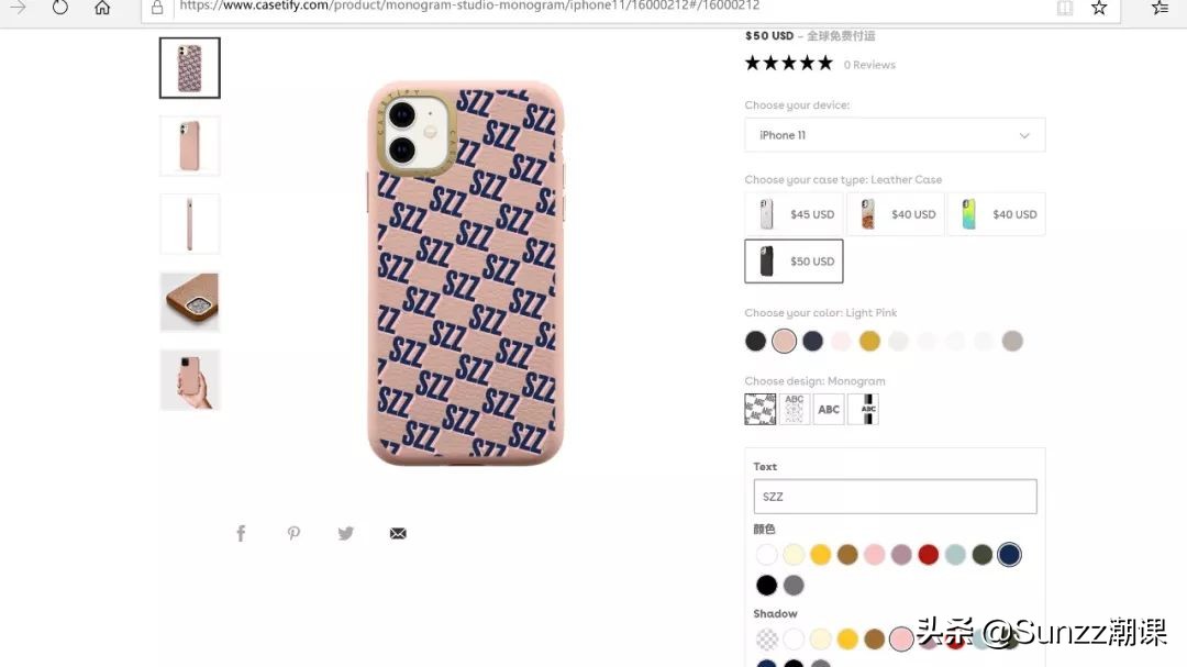 CASETiFY|我的压岁钱还没来得及上场,就听说要凉了