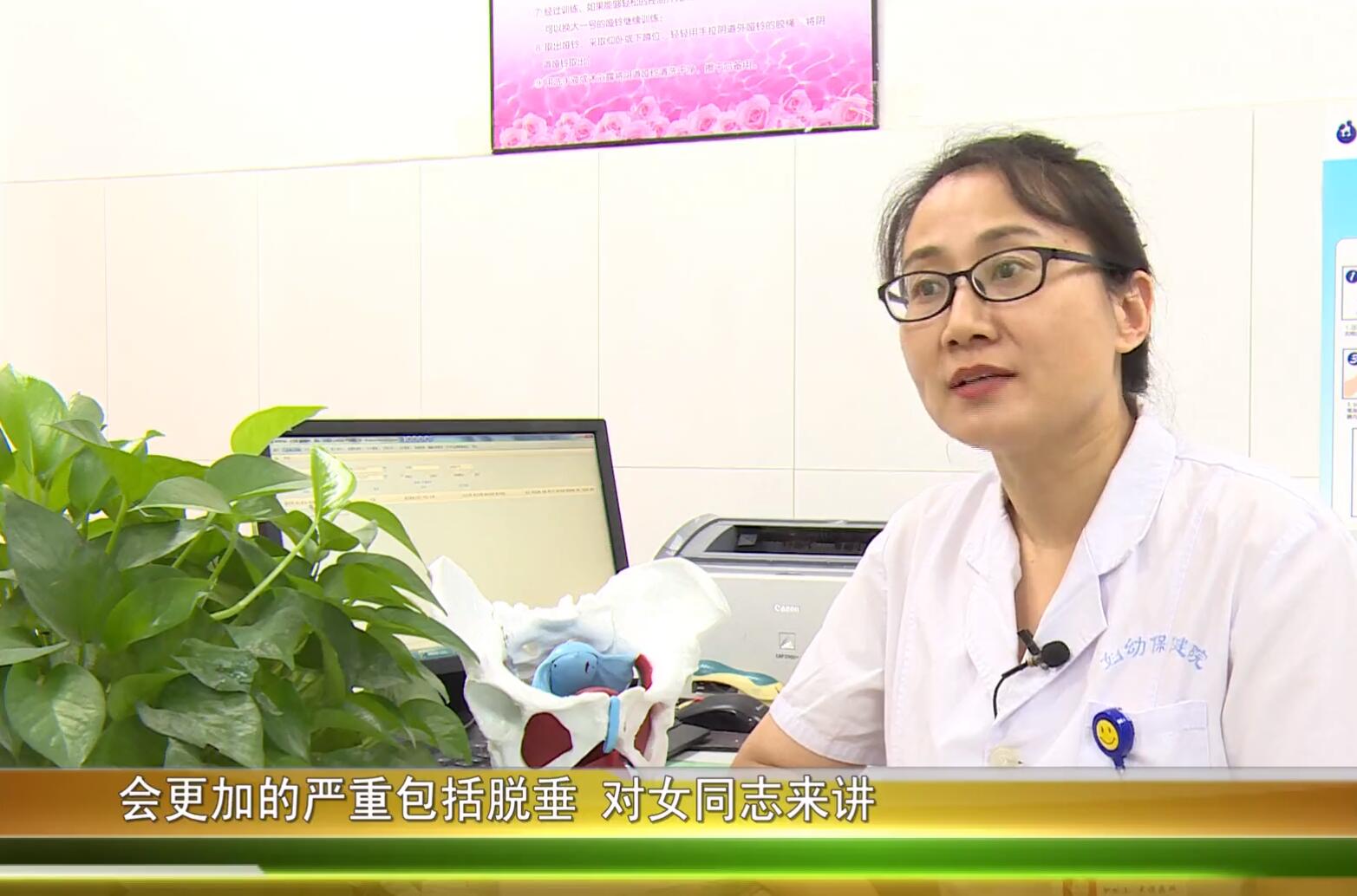 产后医生一直推荐做盆底修复,产后医生建议产后修复有没有必要