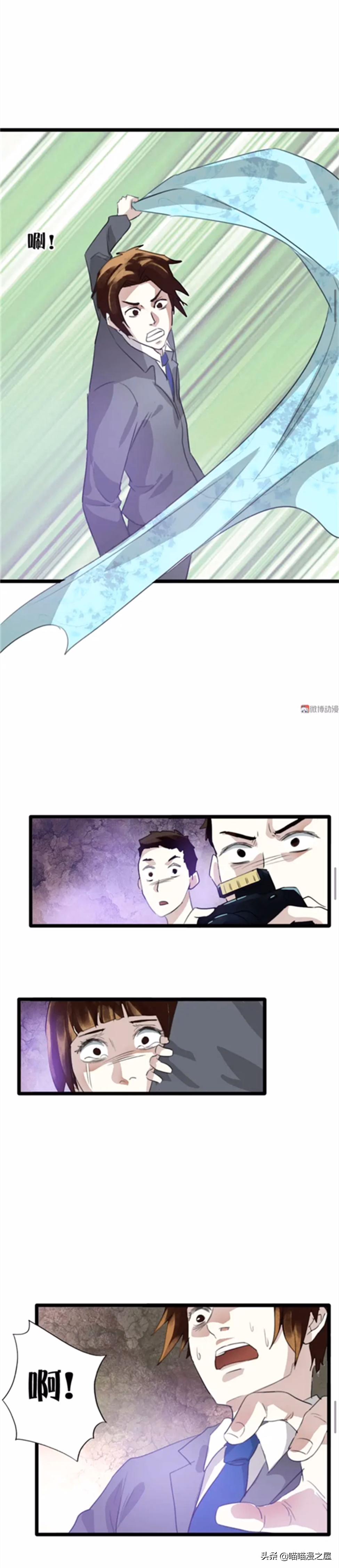 消除青春痘的面霜,快速消除青春痘药膏