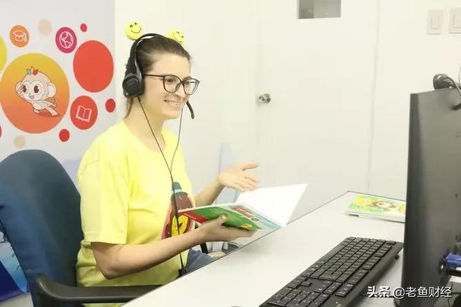 教育股全线大涨,在线教育股票龙头股一览