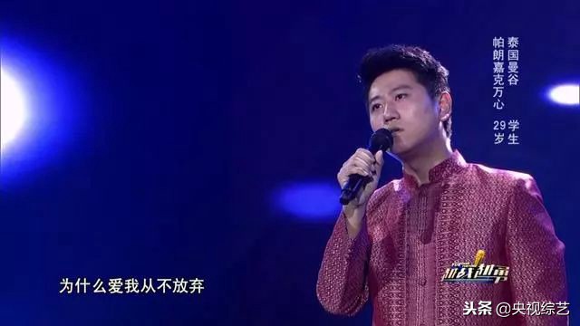 1个人能模仿10多位歌手唱歌,一个人模仿十几个歌手唱歌