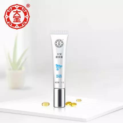 国货大宝系列产品有哪些,35岁大宝护肤品