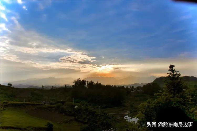 大美黄平，美生好地方