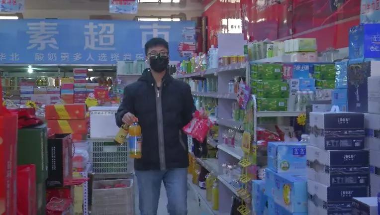 生活用品配送到家门,不出门也能买这么多东西