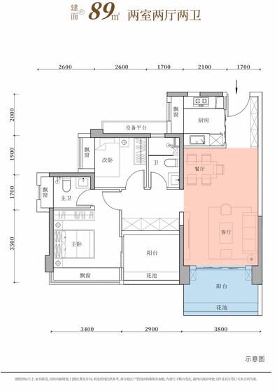 深圳40年产权的住宅房子,深圳40年房子值得买吗
