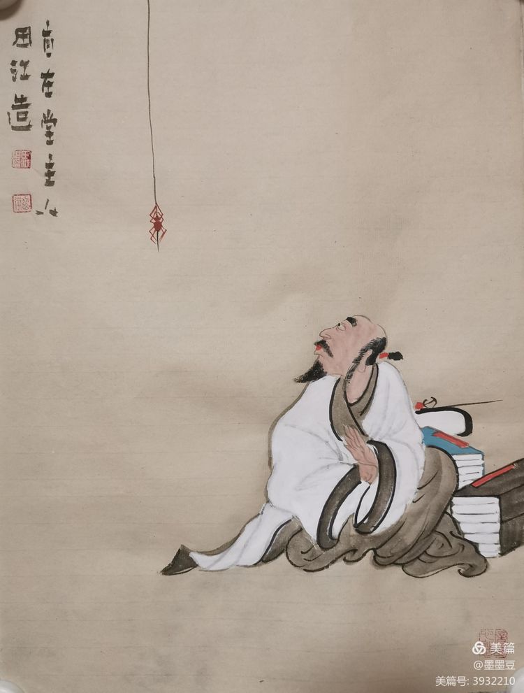 田江牛转乾坤~道行天下