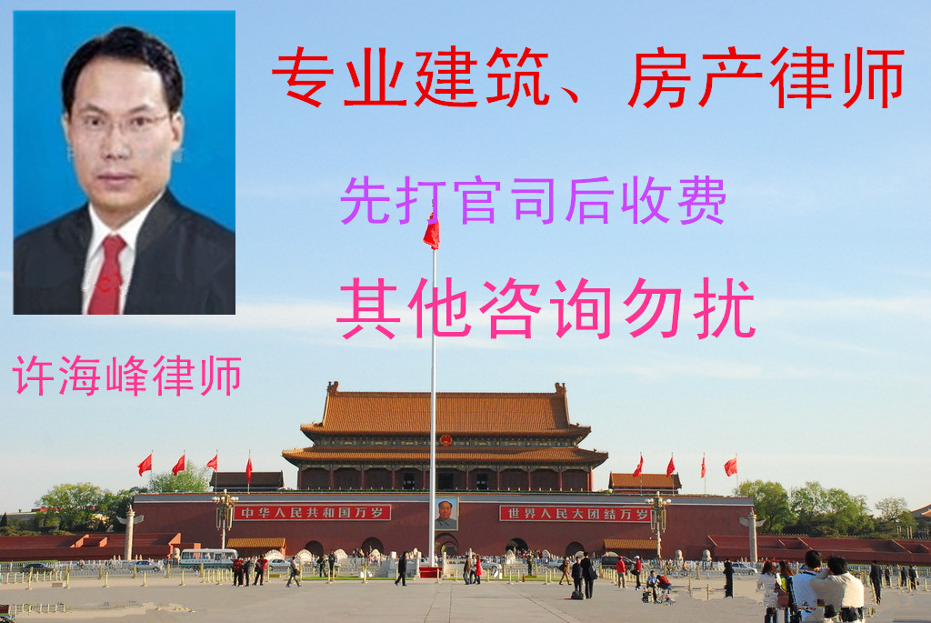 建筑材料供应履约情况证明,建设工程没有合同如何举证