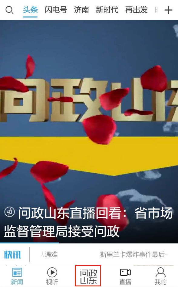 学校附近一元五角零食,学校旁小店五毛的零食好吗