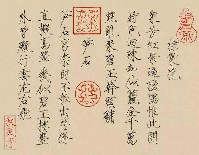 他缔造了宋朝的盛世美学，却一夜之间输掉帝国