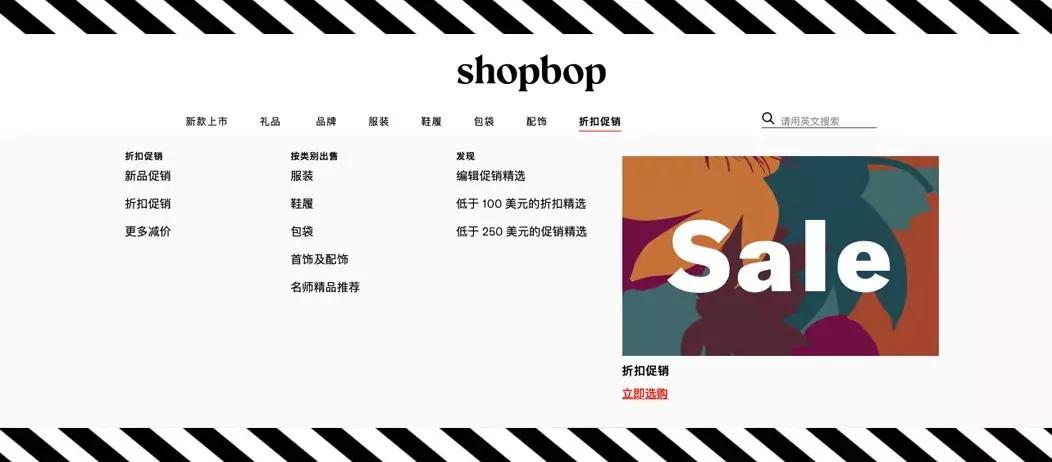 电商硬通货商品有哪些,电商冷门快消品都有哪些