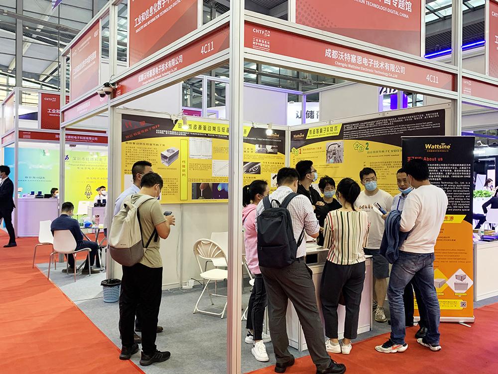 沃特塞恩科技有限公司,成都沃特赛恩电子有限公司