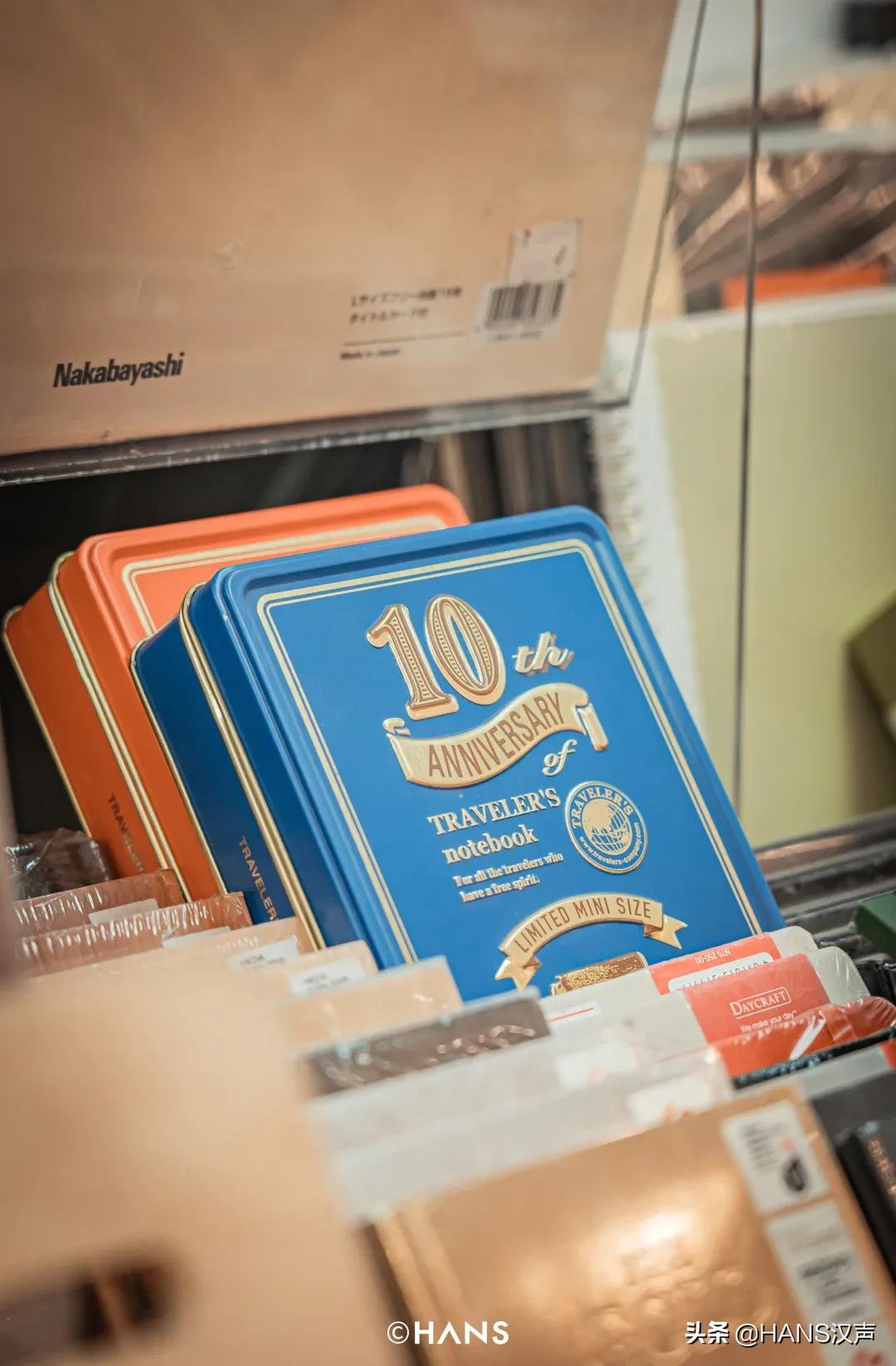 武汉伢的凡学养成，从红环文具和迎芳阁开始