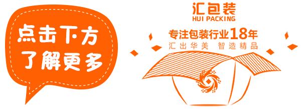 保健品包装盒怎么样,保健品包装一般用什么材料