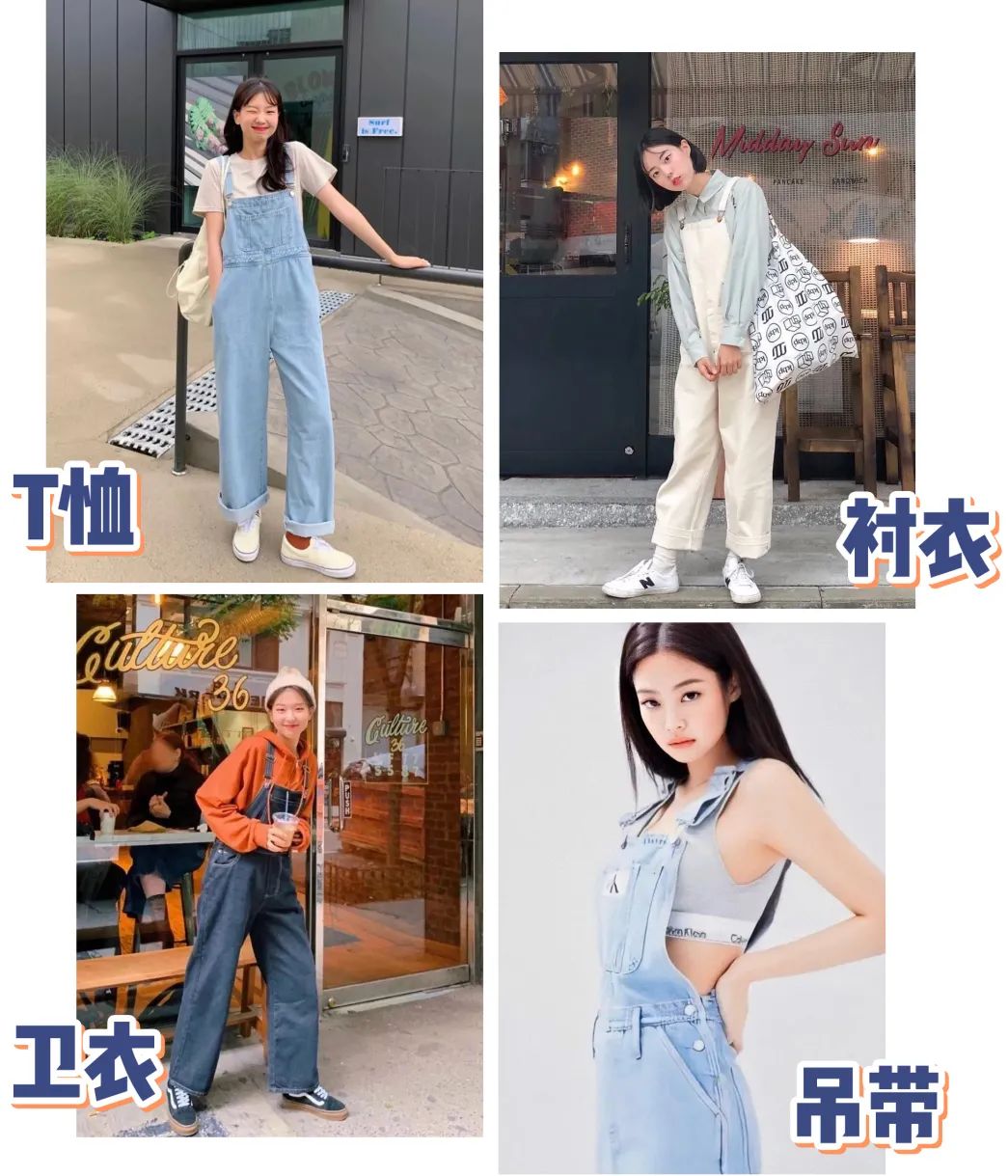 既消除假胯宽又瘦腿还矫正腿型,假胯宽显腿短怎么办