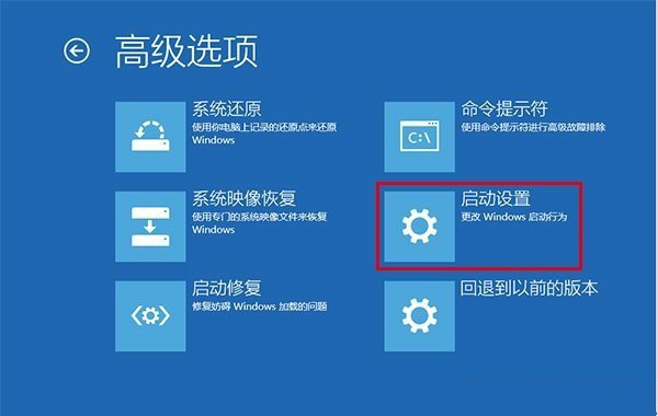 win10电脑总自动重启是什么原因,win10电脑1分钟自动重启怎么修复