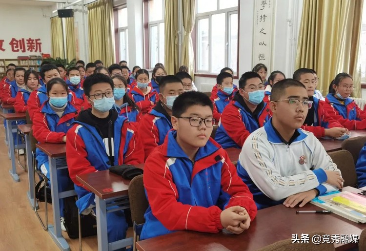 擘画新蓝图开启新征程——保定市乐凯中学学习贯彻*党**的十九届五中全会精神热潮兴起